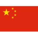 China PR U23 - logo