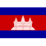 Cambodia - logo