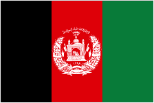 Afghanistan - logo