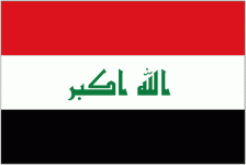 Iraq - logo
